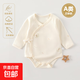 春秋款純棉嬰兒衣服A類(lèi)新生兒月子服無(wú)骨連體包屁衣睡衣 花環(huán)兔 66cm （3-6個(gè)月）