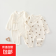 （2件裝）春秋款純棉嬰兒衣服新生兒連體衣A類(lèi)無(wú)骨雙層護肚春秋 考拉+花環(huán)兔 59cm （1-3個(gè)月）