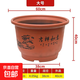 塑料大花盆特大號清倉果樹(shù)加厚鐵樹(shù)脂戶(hù)外庭院荷花睡蓮陶瓷大水缸 吉祥如意60（外徑60CM高40CM） 有孔種植盆