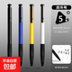 老式經(jīng)典按動(dòng)圓珠筆0.7mm圓珠筆藍色紅色油筆小學(xué)生專(zhuān)用老式辦公原子筆油筆中油筆 老式圓珠筆【黑色】5支裝（筆桿色隨機）