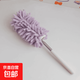 雞毛撣子車(chē)載掃灰清掃可伸縮加長(cháng)雪尼爾可拆洗長(cháng)柄除塵撣車(chē)用撣子 紫色 -1個(gè)