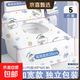一次性馬桶墊全覆蓋產(chǎn)婦滅菌坐便器墊套旅行酒店便攜廁所的坐墊紙 加厚無(wú)菌【5片】隨機印花