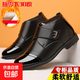冬鞋冬季高幫鞋加絨男鞋冬天保暖加厚中年男士棉鞋商務(wù)棉皮鞋 黑色 43
