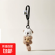 可愛(ài)卡通海獺毛絨鑰匙扣玩偶書(shū)包包包掛件公仔娃娃掛飾禮物情侶 淺灰水獺【黑色雙扣掛鏈】 長(cháng)度16厘米左右