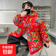 男童冬裝棉衣大兒童男童冬季加厚棉服東北大花棉襖碎花保暖外套潮 紅色 150 cm
