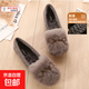 毛毛鞋外穿2026年冬季新款平底豆豆鞋淺口加絨單鞋女大碼棉鞋防滑 灰色 37 (235mm) 【腳胖加一碼】