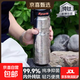純鈦保溫杯戶(hù)外運動(dòng)水杯炫彩鈦杯內外純鈦水杯650ML抑菌騎行杯 純鈦銀色650ml