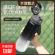 tritan塑料水杯大容量開(kāi)學(xué)杯子男運動(dòng)健身便攜水壺防摔學(xué)生 【tritan材質(zhì)】黑1050ml-送茶隔