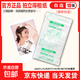【當天發(fā)貨】相冊專(zhuān)用DIY生日禮物京喜自營(yíng)適用拍立得mini相紙3寸膠卷白邊彩邊富士通用相片紙照片 【白邊錫紙10張】mini相紙適用富士 3寸