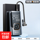 車(chē)載無(wú)線(xiàn)充氣泵便攜式汽車(chē)用電動(dòng)打氣筒新款小轎車(chē)輪胎車(chē)用充氣筒 【自動(dòng)啟停+精準測壓+2秒充滿(mǎn)】 智能AI無(wú)線(xiàn)款  售后無(wú)憂(yōu)