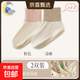 睡覺(jué)穿的襪子秋季艾草空調襪睡眠專(zhuān)用護腳保暖居家地板襪套 混色 【2雙裝】粉色+淺咖 2雙 均碼 舒心睡眠/夏季空調襪