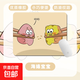 【辦公標配】鼠標墊海綿寶寶新款小號桌墊可愛(ài)動(dòng)漫辦公室宿舍鍵盤(pán)墊 怕怕 260*210*2mm（無(wú)鎖邊）