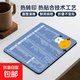 【工廠(chǎng)直發(fā)】鼠標墊小號辦公3dmax電腦快捷鍵cad大全cdr aips專(zhuān)用快捷鍵商務(wù)筆記本學(xué)生墊 辦公綜合快捷鍵（藍） 260*210*2mm（無(wú)鎖邊）