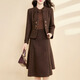 可蓓兒國風(fēng)氣質(zhì)春秋穿搭連衣裙套裝新款女高級感咖色兩件套裙子 3XL