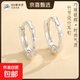 S925純銀竹節耳環(huán)簡(jiǎn)約ins禮物送閨蜜女友節日紀念老婆【禮盒裝】 純銀竹節耳環(huán)【禮盒裝+證書(shū)】