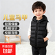 中大童輕薄羽絨棉馬甲連帽背心馬夾男女寶寶秋冬外穿坎肩校服百搭 黑色 140