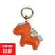 英國/Hinne馬上有錢(qián)新款汽車(chē)鑰匙扣掛件個(gè)性創(chuàng  )意精致女包包掛飾鏈 橙色小馬