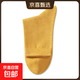 春夏純棉襪子女純色運動(dòng)中筒襪抗菌消臭吸汗高棉長(cháng)襪無(wú)骨月子襪 姜黃