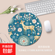 圓形小號鼠標墊女生可愛(ài)呆萌小動(dòng)物圖案桌面辦公學(xué)生桌墊 小鹿圓形 200*200*2mm