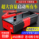 鑫一禮汽車(chē)應急啟動(dòng)電源充氣泵一體機車(chē)載電瓶搭電寶充電寶手機充電打氣搭電移動(dòng)電源 搭電寶【加厚電芯】X23S 主機+電瓶夾