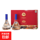 瀘州老窖 龍鳳鑾禮盒 52度濃香型白酒禮盒裝 春節佳節送禮必備 52%vol 500mL 2瓶 雙支裝禮盒