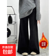 奈加圖大碼微喇闊腿牛仔褲女秋冬加絨加厚顯瘦喇叭褲梨形身材褲子 黑色 加絨 5XL