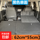 SUV延長(cháng)板護頭擋汽車(chē)旅行床后排后備箱睡覺(jué)旅行床車(chē)載床露營(yíng)神器 毛氈面料-黑色單面【62*55cm】