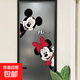 防油防高溫卡通貼紙靜電墻貼瓷磚墻面玻璃diy玩具防水火卡通米奇 可愛(ài)米奇+可愛(ài)米妮 【大號一對裝】