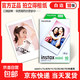 【當天發(fā)貨】相冊專(zhuān)用DIY生日禮物京喜自營(yíng)適用拍立得mini相紙3寸膠卷白邊彩邊富士通用相片紙照片 【白邊相紙10張盒裝】mini相紙適用富士 3寸