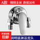 全銅冷熱混水閥淋浴水龍頭明裝洗澡開(kāi)關(guān)浴室太陽(yáng)能熱水器配件明裝 精銅明裝龍頭-質(zhì)保30年