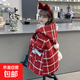 女童外套秋冬裝2025新款洋氣兒童呢子大衣加絨加厚小女孩紅色毛呢 550-24-112【紅色格子外套】 170