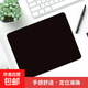 【京東物流】加厚耐磨鼠標墊布面橡膠防滑辦公游戲電競筆記本電腦辦公桌墊子游戲墊 180*220*2mm 無(wú)鎖邊 黑色