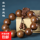 六大名木龍珠檀木手串檀香小葉紫檀綠檀佛珠手鏈批發(fā) 金絲檀20mm*12顆【龍頭款】