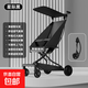 遛娃手推車(chē)超輕便可折疊兒童旅行口袋寶寶簡(jiǎn)易神器嬰兒外出 黑色一鍵折疊帶底兜