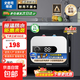史密司維諾【家電補貼20%】小廚寶電熱水器家用儲水式1500W一級能效速熱恒溫小型迷你廚房熱水寶上 8L 1500W 速熱數控旋鈕調節 指導安裝