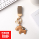 英國/Hinne馬上有錢(qián)新款汽車(chē)鑰匙扣掛件個(gè)性創(chuàng  )意精致女包包掛飾鏈 橙色小馬+橙色短款送D扣