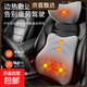 加熱電動(dòng)汽車(chē)按摩頭枕腰靠辦公室車(chē)載護腰靠墊腰墊座椅護頸枕套裝 淺灰色 加熱+震動(dòng)按摩款【頭枕+腰靠1套】京東快遞包郵