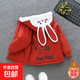 女童兔子棉服冬季2025新款洋派加絨加厚外套男童派克服寶寶冬裝 紅耳兔加絨外套磚紅色 140