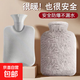 ?加厚防爆?熱水袋 注水式暖手寶 暖腰暖被窩毛絨可拆洗暖水袋 灰色仿兔絨外套+內膽 2000ML-大號暖被窩