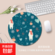圓形小號鼠標墊女生可愛(ài)呆萌小動(dòng)物圖案桌面辦公學(xué)生桌墊 北極熊圓形 200*200*2mm
