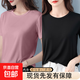 2026夏季新款休閑純色百搭面膜短袖t恤女超柔莫代爾寬松上衣服潮 618-藕粉色+黑色 XL