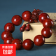 六大名木龍珠檀木手串檀香小葉紫檀綠檀佛珠手鏈批發(fā) 贊比亞紫檀20mm*12顆【龍頭款】