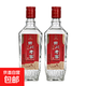 【正宗川派濃香】經(jīng)典五糧釀造四川老窖精品52度濃香型白酒純糧食 52度 500mL 2瓶 【川派五糧濃香】四川老窖酒精品