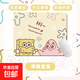 【辦公標配】鼠標墊海綿寶寶新款小號桌墊可愛(ài)動(dòng)漫辦公室宿舍鍵盤(pán)墊 Hi 260*210*2mm（無(wú)鎖邊）