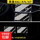 19-25款奧迪A6L中控A7屏幕8貼膜Q3Q5Q7Q8鋼化膜A4配件A3裝飾用品L 奧迪A6L/A7L/A7【導航雙屏】高清