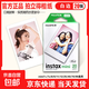 【當天發(fā)貨】相冊專(zhuān)用DIY生日禮物京喜自營(yíng)適用拍立得mini相紙3寸膠卷白邊彩邊富士通用相片紙照片 【白邊相紙20張】mini相紙適用富士 3寸