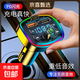 QC3.0車(chē)載充電器藍牙接收器無(wú)損音質(zhì)mp3播放汽車(chē)快充車(chē)用車(chē)充 Q7車(chē)充-QC3.0+4.8A快充+MP3