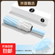 全自動(dòng)雨傘太陽(yáng)傘黑膠防曬防紫外線(xiàn)男女大號晴雨兩用傘遮陽(yáng)傘 漸變海鹽藍 【96骨自動(dòng)】禮盒裝