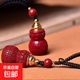 原礦朱砂吊墜高含量紫金砂百福葫蘆項鏈本命年情侶生日禮物送禮盒 【99紫金砂】百福葫蘆吊墜滿(mǎn)砂款【紅色頂珠繩】+禮盒