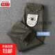 美式重磅水洗復古男款純色厚實(shí)休閑褲做舊直筒長(cháng)褲阿美咔嘰工裝褲 708軍綠色 32